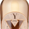 Pasqua ′Y By 11 Minutes′ Rosé 2020, Italy -Liquor Sale Store 0047926 pasque y by 11 minutes rose