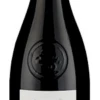 Two Hands ′Angels′ Share′ Shiraz 2021/22, McLaren Vale -Liquor Sale Store angels share shiraz 19016