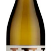 Anna′s Way Viognier 2021/22, Marlborough -Liquor Sale Store annas way viognier 37421