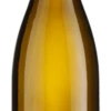 Domaine Begude ′Arcturus′ Organic Wild Ferment Chardonnay 2019/20, Limoux 2 Domaine Begude ′Arcturus′ Organic Wild Ferment Chardonnay 2019/20, Limoux -Liquor Sale Store begude arcturus chardonnay 10025