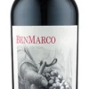 BenMarco Malbec 2021/22, Mendoza -Liquor Sale Store ben marco malbec 40070
