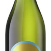 Brancott Estate Sauvignon Blanc 2021/22, Marlborough -Liquor Sale Store brancott estate sauvignon blanc 2017 marlborough 37083