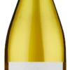 Bread & Butter Chardonnay 2020 Magnum, California -Liquor Sale Store bread butter chardonnay mag 18998