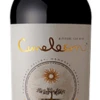 Domaine Bousquet ‘Cameleon’ Organic Malbec 2021, Mendoza