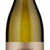 Cape Mentelle Chardonnay 2017, Margaret River