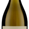 Catena Zapata ′Catena Alta′ Chardonnay 2020/21, Mendoza -Liquor Sale Store catena alta chardonnay 40024