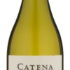 Catena Chardonnay 2020/21, Mendoza -Liquor Sale Store catena barrel fermented chardonnay 40020
