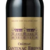 Château Cantenac-Brown 2008, Margaux -Liquor Sale Store ch cantenac brown 61207