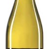Famille Brocard Chablis Premier Cru Vau De Vey 2021 2 Famille Brocard Chablis Premier Cru Vau De Vey 2021 -Liquor Sale Store chablis premier cru vau de vey 64901