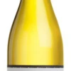 M. Chapoutier Domaine Des Granges De Mirabel Organic Viognier 2019/20, Coteaux De L′Ardèche -Liquor Sale Store chapoutier mirabel viognier 10375