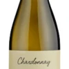 Pasqua ′Villa Borghetti′ Chardonnay 2020/21, Veneto -Liquor Sale Store chardborghetti 73025