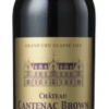 Château Cantenac Brown 2006, Margaux -Liquor Sale Store chateau cantenac brown 2006 61290