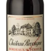 Château Recougne Bordeaux Supérieur 2019/20 1 Château Recougne Bordeaux Supérieur 2019/20 -Liquor Sale Store chateau recougne 01030