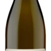 Cline ′Nancy′s Vines′ Viognier 2020/21, California -Liquor Sale Store cline nancys vines viognier 18764