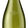 Cloudy Bay Sauvignon Blanc 2021/22, Marlborough -Liquor Sale Store cloudy bay sauvignon blanc 37043