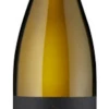 Vinarija Deuric Gewürztraminer 2020, Serbia -Liquor Sale Store deuric gewurztraminer 97279