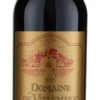 Domaine De Villemajou Organic Corbières Boutenac Rouge 2020/21 -Liquor Sale Store domaine de villemajou 09455