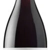 Indomita ′Duette′ Pinot Noir 2020/21, Casablanca Valley -Liquor Sale Store duette pinot noir 39443