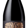 Baileyana ‘Firepeak′ Pinot Noir 2018, Edna Valley -Liquor Sale Store firepeak pinot noir 18970