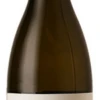 Greywacke Sauvignon Blanc 2021/22, Marlborough 2 Greywacke Sauvignon Blanc 2021/22, Marlborough -Liquor Sale Store greywacke sauvignon 37287