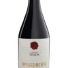 Negrar Appassimento Rosso Veneto 2021/22 -Liquor Sale Store il viaggio apassimento 13573