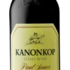 Kanonkop ‘Paul Sauer’ 2018/19, Stellenbosch -Liquor Sale Store kanonkop paul sauer 2014 stellenbosch 20107