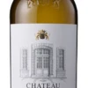 Château La Garde Pessac-Léognan Blanc 2019, Graves -Liquor Sale Store la garde pessac leognan blanc 61254
