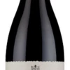 Abbotts & Delaunay, La Métairie D′Alon ′La Metairie′ Organic Pinot Noir 2017, Languedoc -Liquor Sale Store la metairie pinot noir 09088