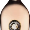 Miraval Rosé 2021/22 Magnum, Côtes De Provence -Liquor Sale Store miraval rose magnum 08019