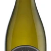 Mud House ‘The Woolshed’ Sauvignon Blanc 2020/21, Marlborough 1 Mud House ‘The Woolshed’ Sauvignon Blanc 2020/21, Marlborough -Liquor Sale Store mud house the woolshed sb 37509