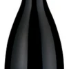 Nivola Lambrusco, Italy -Liquor Sale Store nivola lambrusco 23444