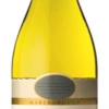 Oyster Bay Chardonnay 2020/21, Marlborough 1 Oyster Bay Chardonnay 2020/21, Marlborough -Liquor Sale Store oyster bay chardonnay 37048