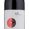 Parcel Series Organic Saint-Émilion Grand Cru 2017 -Liquor Sale Store parcel s st emilion grcr clas 61312