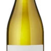 Parcel Series Sauvignon Blanc 2021, Nelson -Liquor Sale Store parcel series nelson sauv 2021 37654
