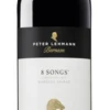Peter Lehmann ′8 Songs′ Shiraz 2016 2 Peter Lehmann ′8 Songs′ Shiraz 2016 -Liquor Sale Store peter lehmann 8 songs shiraz 59230