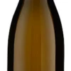 Pouilly-Fuissé 2019/20 Domaine Cordier -Liquor Sale Store pouilly fuisse cordier 04659