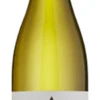 Domaine Pierre Marchand ′Les Cigales′ Pouilly-Fumé 2021/22
