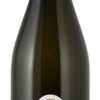 Jean-Pierre Bailly ‘Les Griottes’ Pouilly-Fumé 2021/22 -Liquor Sale Store pouilly fume griottes 05289