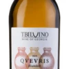Tbilvino ′Qvevris Rkatsitelli′ 2020/21, Georgia 1 Tbilvino ′Qvevris Rkatsitelli′ 2020/21, Georgia -Liquor Sale Store qvevris rkatsiteli 38051