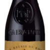 Le Relais Du Roi Cairanne 2019/20 -Liquor Sale Store relais du roi cairanne 06590