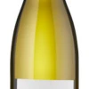 Domaine Reverdy Ducroux ‘Moulin Les Lys’ Sancerre 2021/22