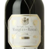 Rioja Reserva Marques De Riscal 2016/18 Magnum -Liquor Sale Store rioja reserva 14257