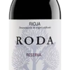 Bodegas Roda Rioja Reserva 2016/17 -Liquor Sale Store roda rioja reserva 2012 14710