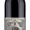 Rustenberg Cabernet Sauvignon, 2020/21 Stellenbosch -Liquor Sale Store rustenberg stellenbosch cabernet sauvignon 20374