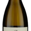St Clair ′Wairau Reserve′ Sauvignon Blanc 2021/22, Marlborough -Liquor Sale Store saint clair reserve sauvignon blanc 37155