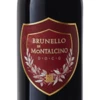San Polo Brunello Di Montalcino 2017 -Liquor Sale Store sanpolo brunellodi montalcino 73016