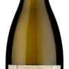 Saint Clair Pioneer Block Chardonnay 2019/20, Marlborough -Liquor Sale Store st clair pioneers chardon 37237