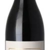 Te Mata Estate Syrah 2020/21, Hawke′s Bay -Liquor Sale Store te mata estate syrah 37356