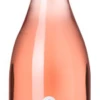 The King′s Desire Rosé 2020, Marlborough -Liquor Sale Store the kings desire rose 08281