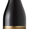 Villa Maria Cellar Selection Pinot Noir 2020/21, Marlborough 1 Villa Maria Cellar Selection Pinot Noir 2020/21, Marlborough -Liquor Sale Store villa maria cellar selection pinot noir 37189